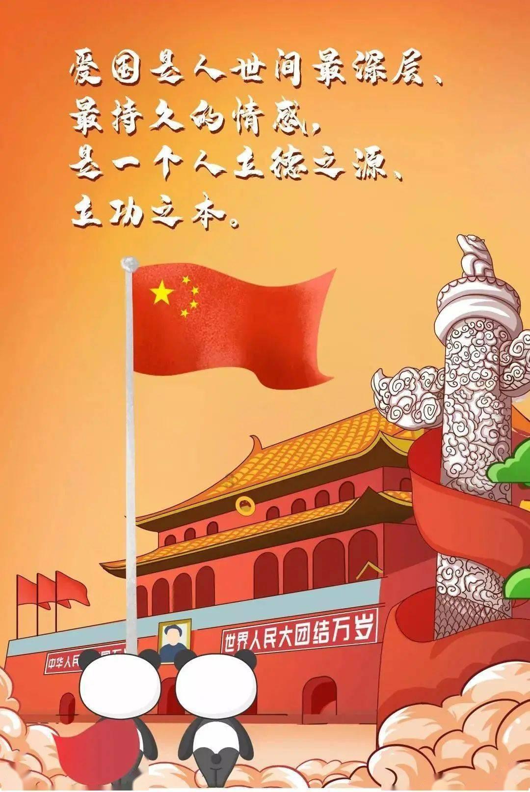 影之诗